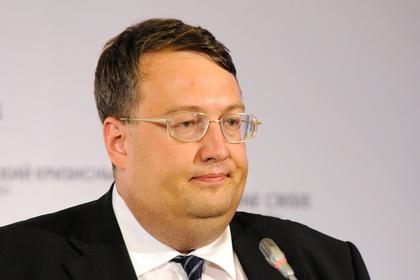 Антон Геращенко