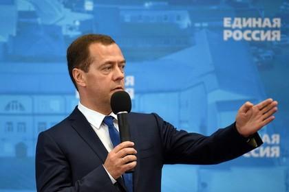 Дмитрий Медведев