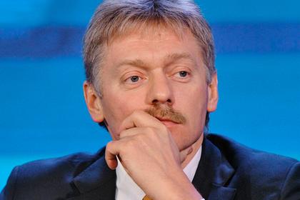 Дмитрий Песков