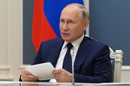 Владимир Путин