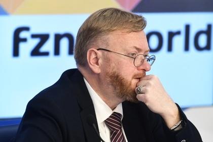 Виталий Милонов