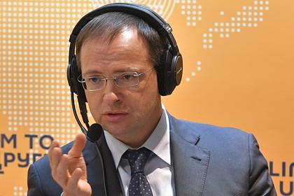 Владимир Мединский