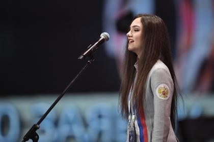 Евгения Медведева
