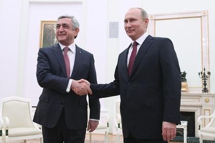 Серж Саргсян и Владимир Путин