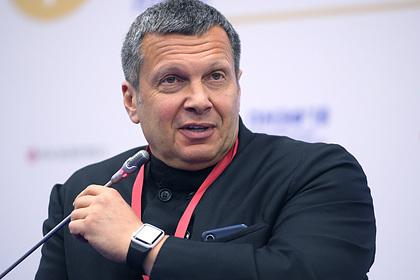 Владимир Соловьев