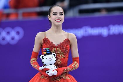 Алина Загитова