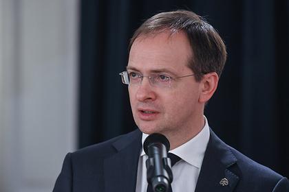 Владимир Мединский