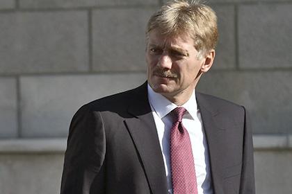 Дмитрий Песков