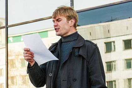 Станислав Захаров