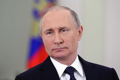 Владимир Путин