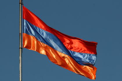 Флаг Армении