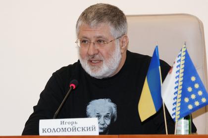 Игорь Коломойский  