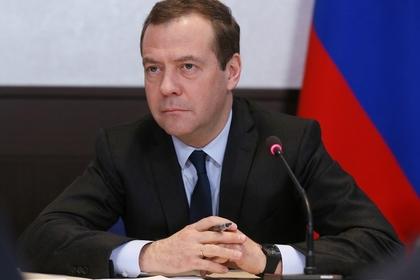 Дмитрий Медведев