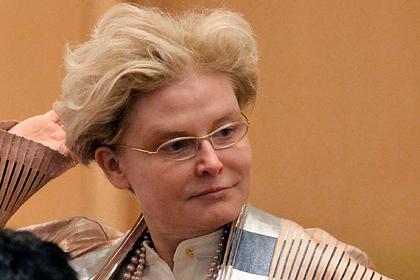 Елена Малышева