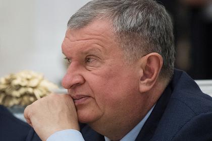 Игорь Сечин