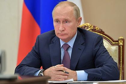 Владимир Путин