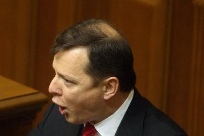 Олег Ляшко