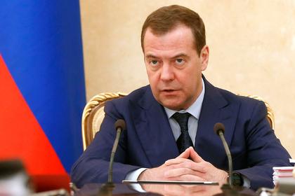 Дмитрий Медведев 