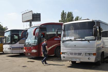 Автовокзал «Южный» в Донецке
