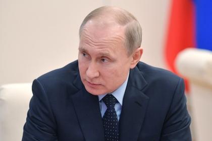 Владимир Путин