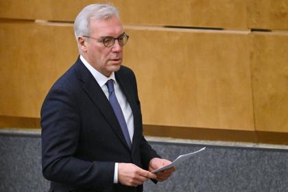 Александр Грушко