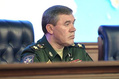 Валерий Герасимов