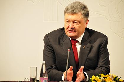 Петр Порошенко