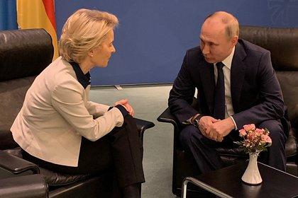 Владимир Путин и Урсула фон дер Ляйен 