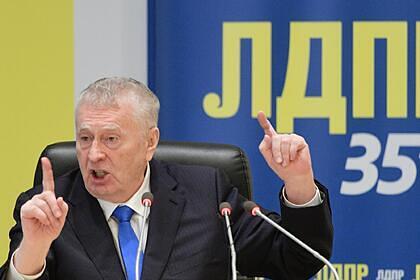 Владимир Жириновский