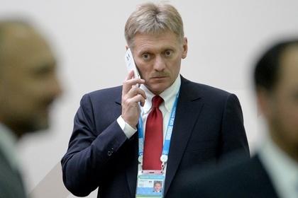 Дмитрий Песков