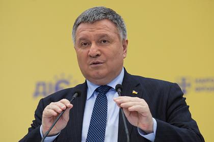 Арсен Аваков