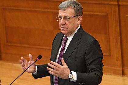 Алексей Кудрин