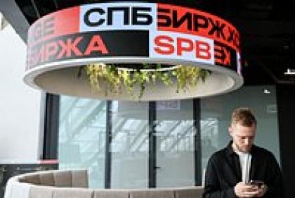 Против СПБ Биржи введены санкции, торги заморожены. Как россиянам теперь покупать акции Tesla и Apple? 