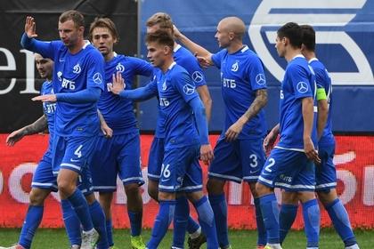 Игроки «Динамо»
