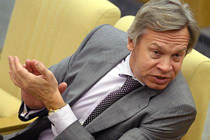 Алексей Пушков