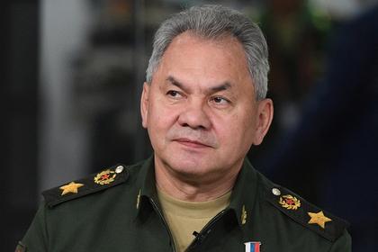 Сергей Шойгу