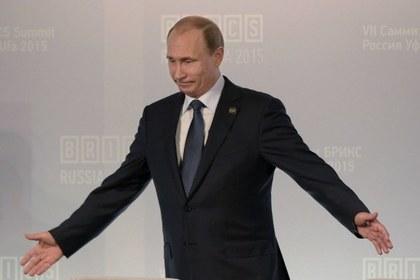 Владимир Путин