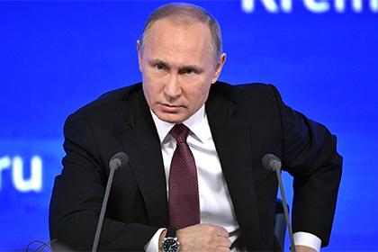 Владимир Путин