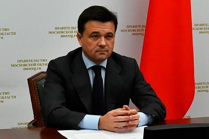 Андрей Воробьев