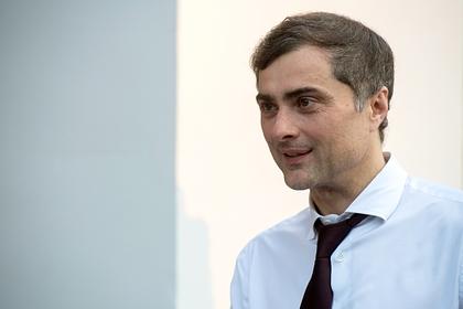 Владислав Сурков