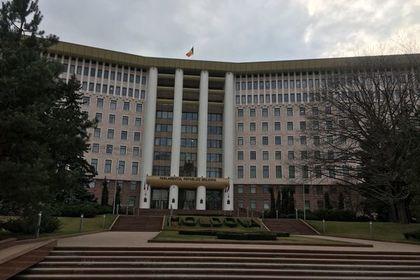 Парламент Молдавии