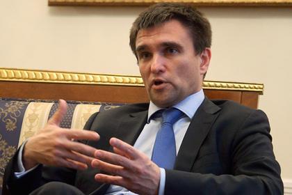 Павел Климкин