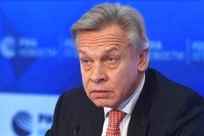 Алексей Пушков