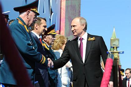 Владимир Путин