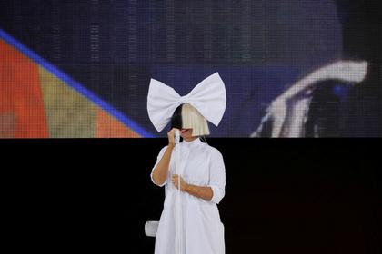 Sia