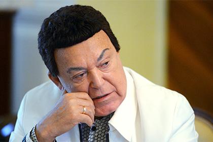 Иосиф Кобзон