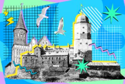Россияне оказались отрезаны от Европы и других курортов. Куда теперь поехать на отдых, сохранив нервы и деньги?
