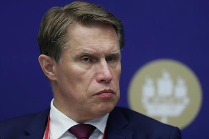 Михаил Мурашко