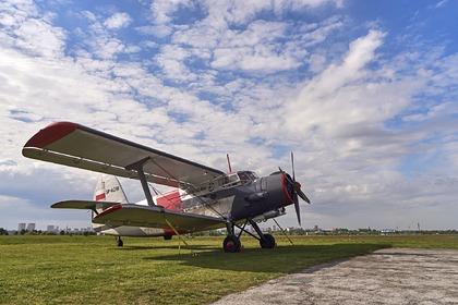 Ан-2
