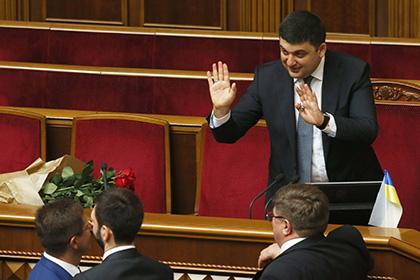 Владимир Гройсман